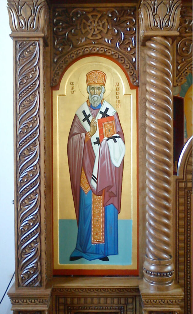 000d ikone Rudo 2AA-03